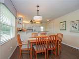 26 Pine Arbor Lane - Photo 8