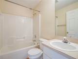 953 13th Square - Photo 12