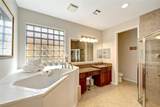 6168 Coverty Place - Photo 21