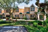 1521 Coral Oak Lane - Photo 2