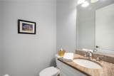 1161 River Wind Circle - Photo 23