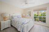 300 Harbour Drive - Photo 17