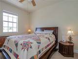 259 Provence Place - Photo 13