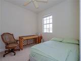 259 Provence Place - Photo 15