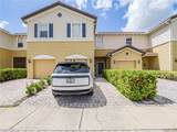 259 Provence Place - Photo 4