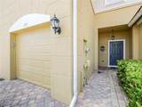 259 Provence Place - Photo 5