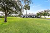 618 Conn Way - Photo 2