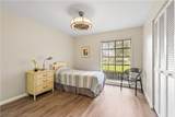 618 Conn Way - Photo 20