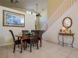 6258 Arlington Way - Photo 15