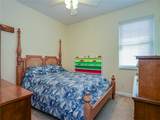 6258 Arlington Way - Photo 24