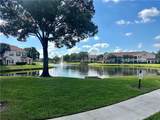 2362 57th Circle - Photo 1