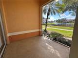 2362 57th Circle - Photo 14