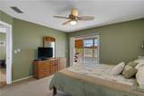 68 Royal Oak Court - Photo 15
