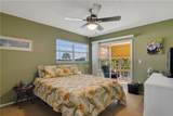 68 Royal Oak Court - Photo 18