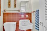 2661 Victory Boulevard - Photo 22
