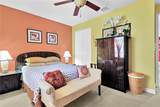 6360 Oxford Circle - Photo 20