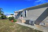9755 61st Terrace - Photo 5