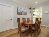 856 10th Drive - Photo 12