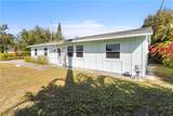 637 Roseland Road - Photo 5