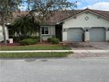 6525 Oxford Circle - Photo 2