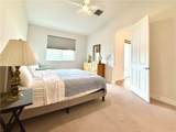 6525 Oxford Circle - Photo 21