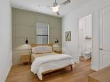 2462 Chapel Bridge Lane - Photo 19