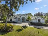 641 Marbrisa River Lane - Photo 1