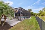 1090 Camelot Way - Photo 5