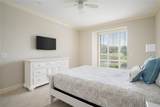 4775 Harbor Drive - Photo 18