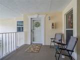 870 Lake Orchid Circle - Photo 6