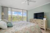935 Causeway Boulevard - Photo 20
