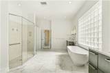 4710 Hamilton Court - Photo 17