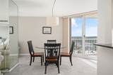 5051 Highway A1a - Photo 7