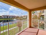 1640 42nd Circle - Photo 5