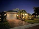 600 Leafwing Way - Photo 2