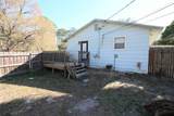 8205 93rd Avenue - Photo 24