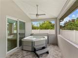 525 Fleming Street - Photo 20