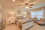 443 Lanfair Avenue - Photo 13