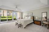 1250 Southwinds Boulevard - Photo 15