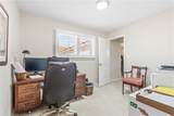 1456 Saint Davids Lane - Photo 23