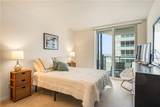 3554 Ocean Drive - Photo 16