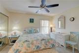 1116 Breezy Way - Photo 5
