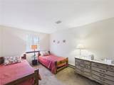 649 Benedictine Terrace - Photo 16