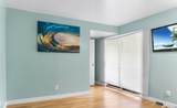1655 41 Avenue - Photo 36