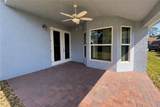 1525 16th Court - Photo 5