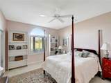5030 Harmony Circle - Photo 17