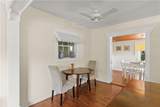 2046 50th Avenue - Photo 9