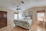 5439 Bannock Street - Photo 16