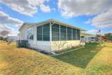 7565 Montauk Avenue - Photo 4