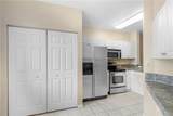 1992 Alamanda Way - Photo 3